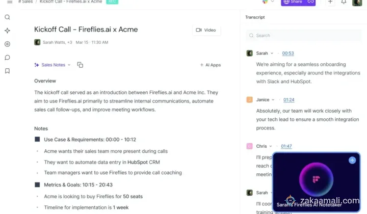 أفضل أدوات تدوين الاجتماعات بالعربية 2026: Fireflies أم Notta أم tl;dv للشركات الخليجية؟