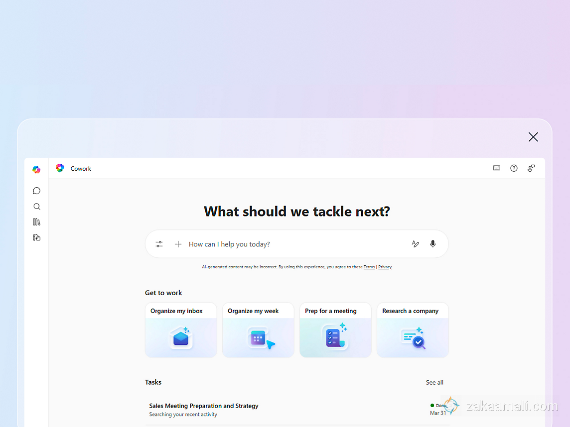 لقطة واجهة Microsoft 365 Copilot الرسمية لتحليل لوحة معلومات وبيانات عمل